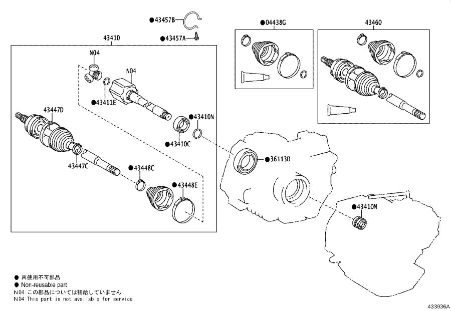 2022 Lexus GX 460 Ring Hole Snap For Drive Shaft Bearing Bracket