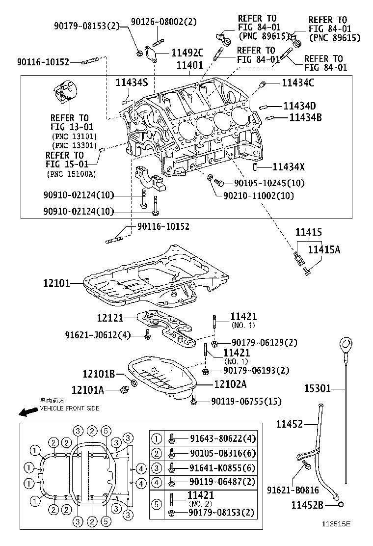 2021 Lexus Ux 250h Base Cover Flywheel Housing Side Engine 1136331010 Genuine Lexus Part