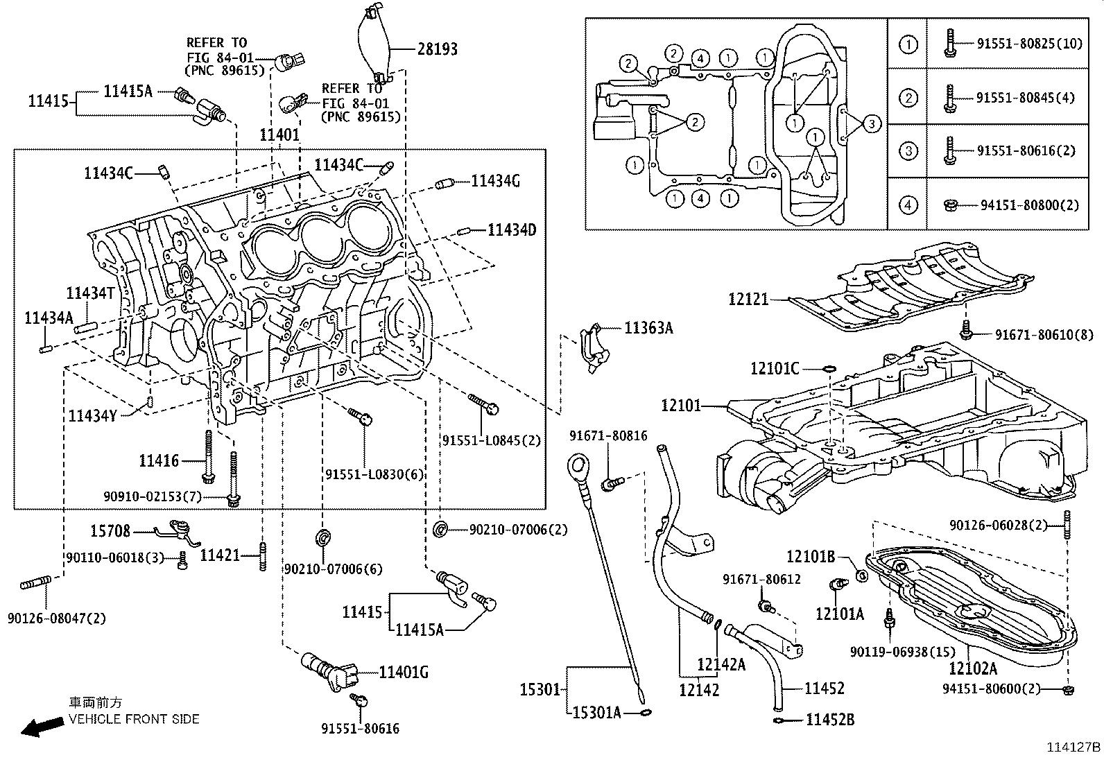 2021 Lexus UX 250H BASE Cover, flywheel housing side. Engine ...