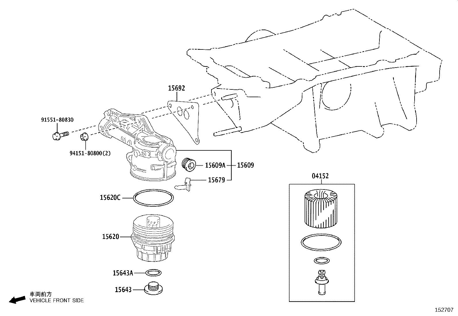 1565031060 Cap assembly, oil filter with elememt. Engine Genuine