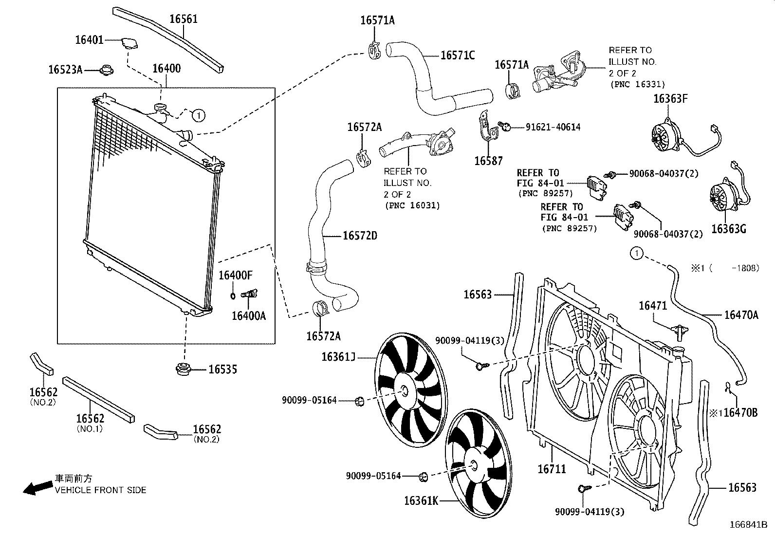 2021 Lexus Ux 250h Base Engine Coolant Hose Side Radiator Oil 162670p050 Genuine Lexus Part