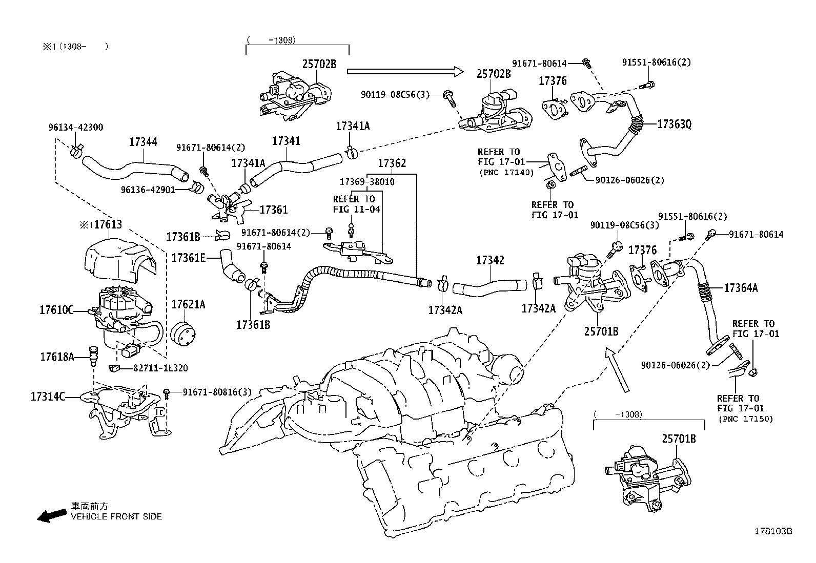 1734238070 - Secondary Air Injection Pump Hose. NO. 2(FOR AIR INJECTION ...