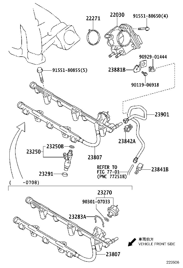 2327031140 - Damper assembly, fuel pressure pulsation - Genuine Lexus Part