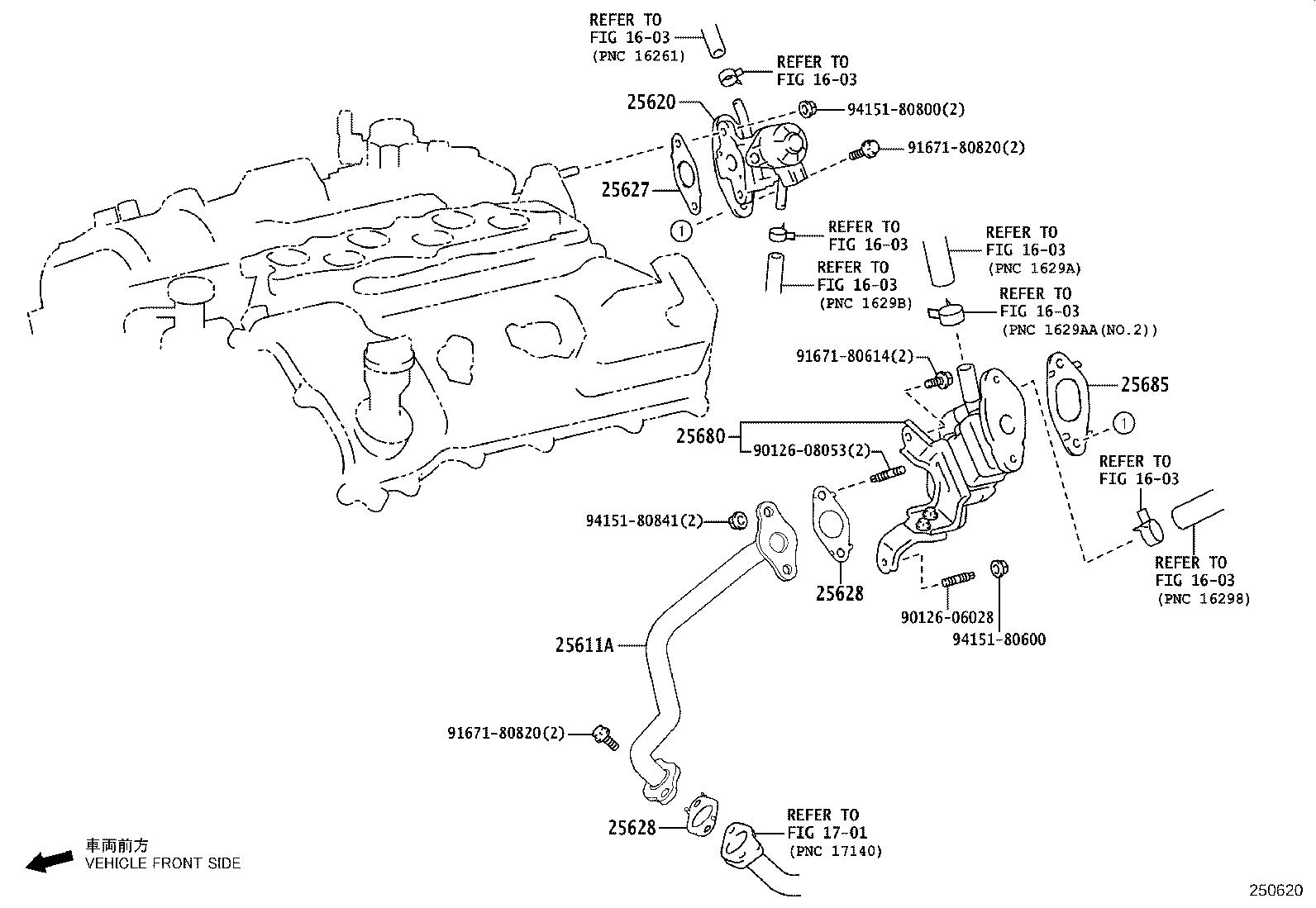 2021-lexus-es-350-exhaust-gas-recirculation-egr-tube-system-fuel