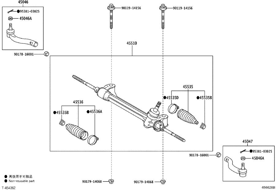 2017 Lexus NX 200t Rack and Pinion. Steering, Brakes, GEAR - 4551042171 ...