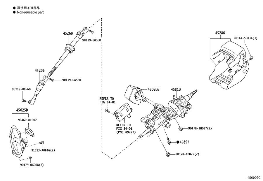 2021 lexus RX 350 Column assembly; gear assembly. Steering; tilt ...