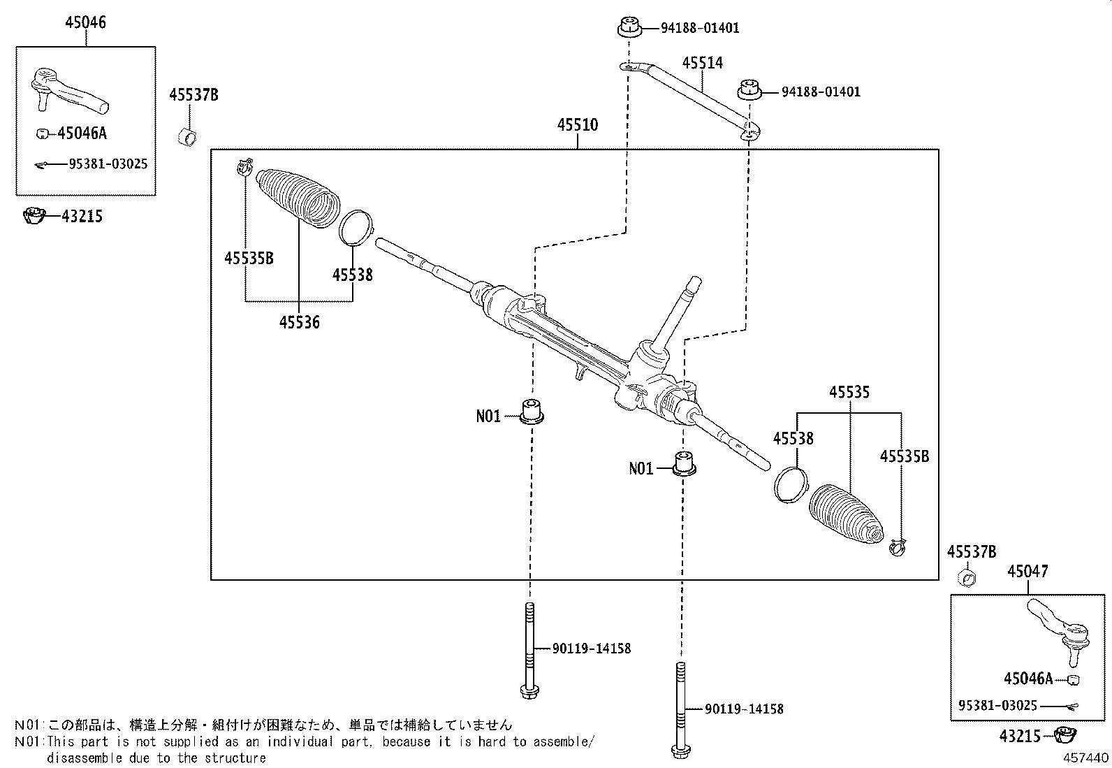 Aintier Replace Steering Rack and Pinion Power Steering Gear