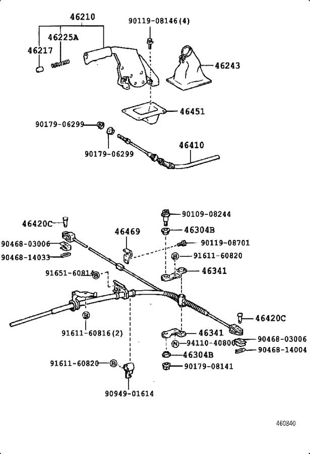 2009 Lexus Lever, Parking Brake Shoe, Right. Suspension, Brakes, Cable ...