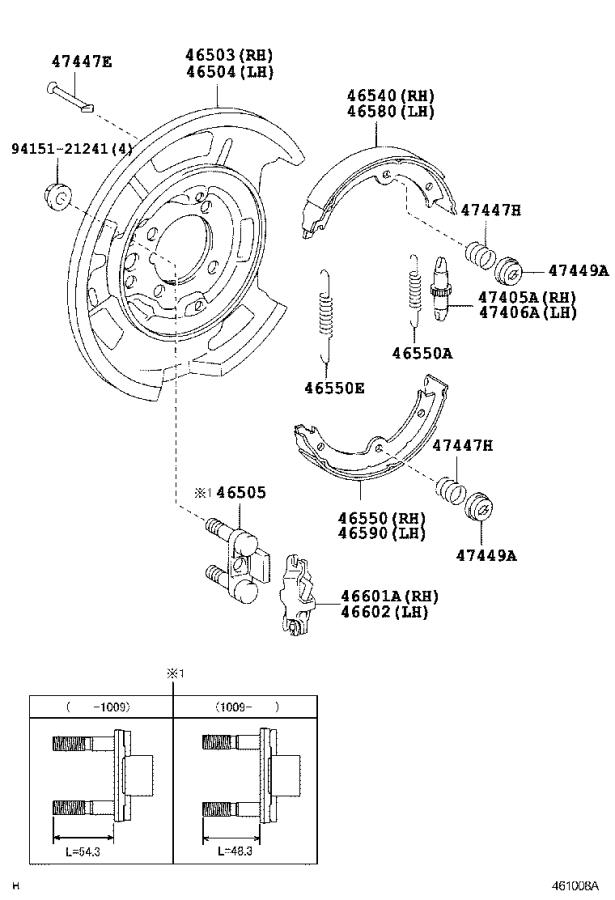 2022 Lexus UX 200 Spring, parking brake return with damper. Cable