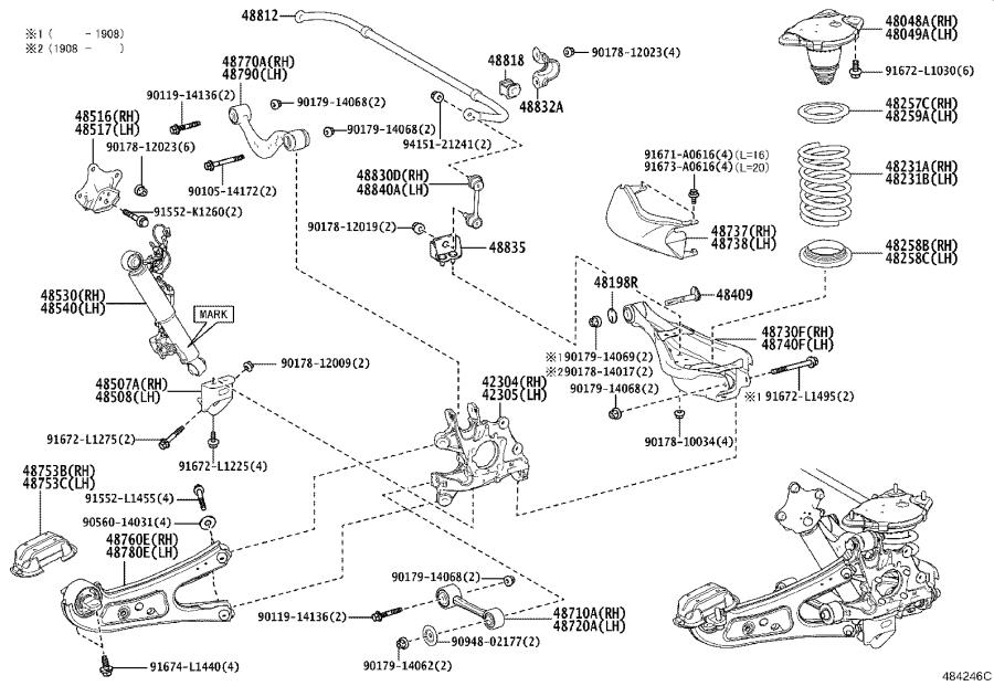 2022 Lexus Nx 350h Link Assembly; Link Sub-assembly. Rear Stabilizer 