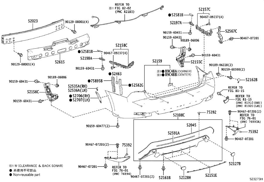 5219753030 - Bracket. Rear bumper seal, left; rear bumper seal, right ...