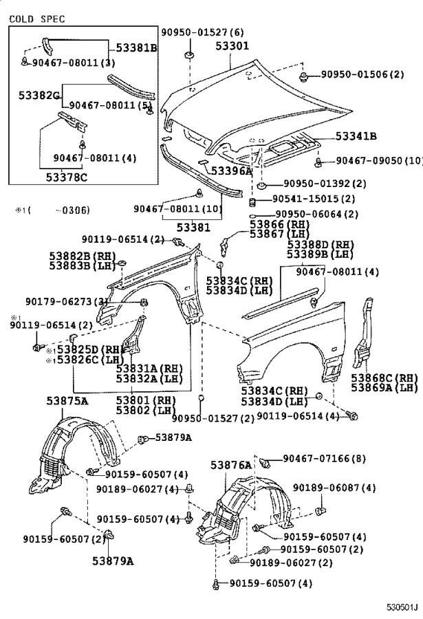 2021 Lexus NX 300 Luxury Retainer, front fender liner. Body, hood ...