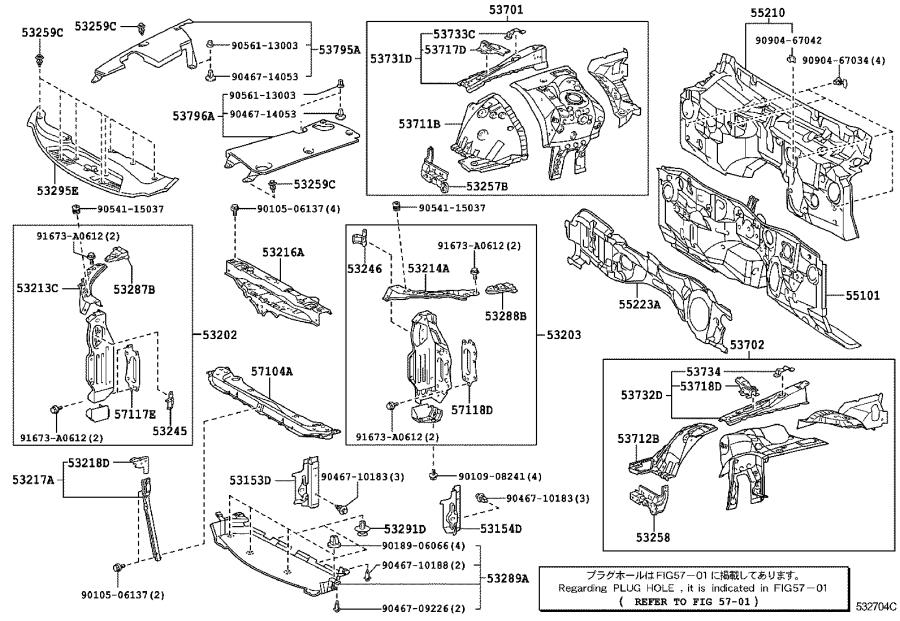 2021 Lexus Nx 300 F Sport Hood Latch Support Bracket. Interior, Body 