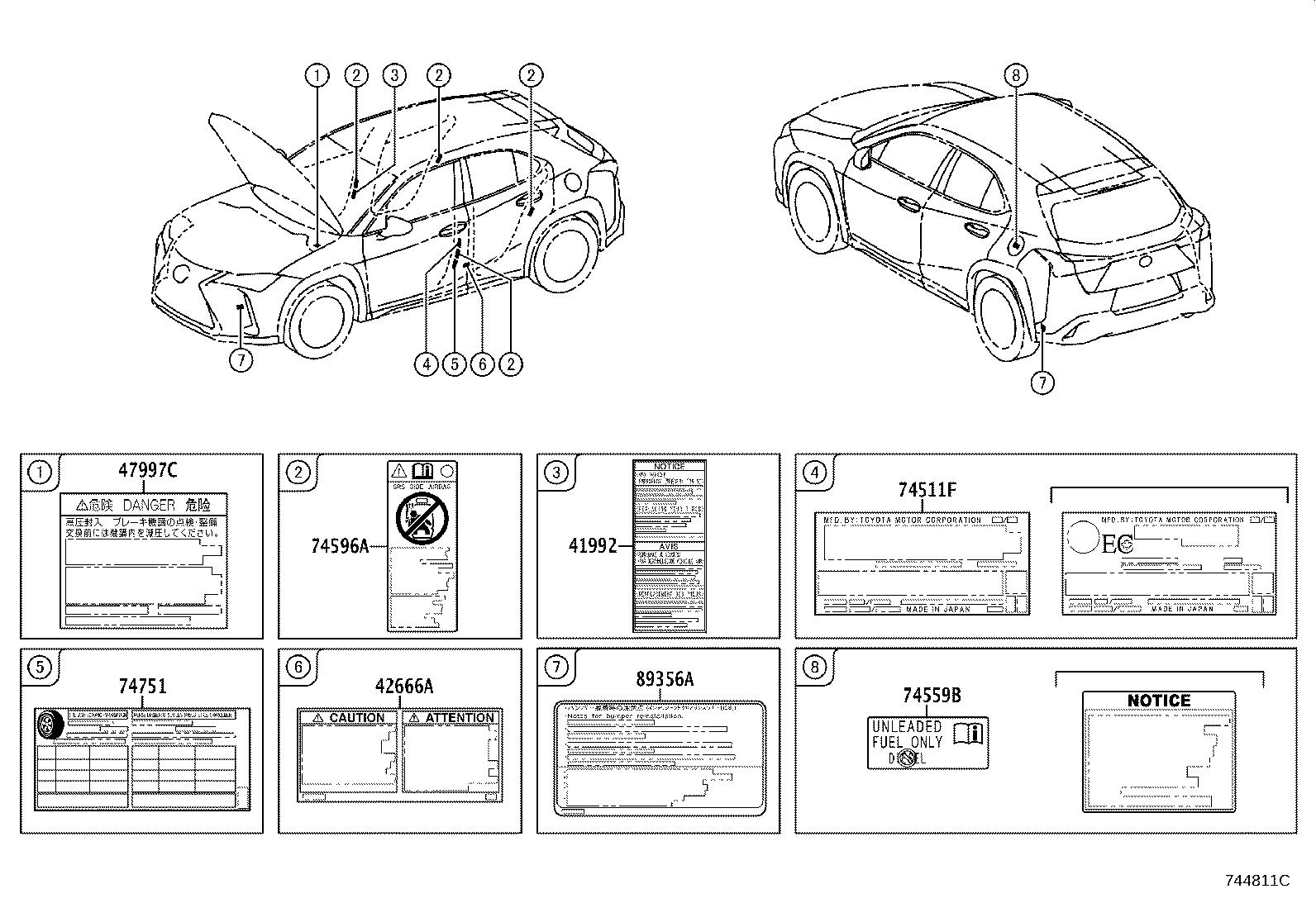 2021 Lexus Ux 250h Label Engine Oil Information 15369f0010 Genuine Lexus Part