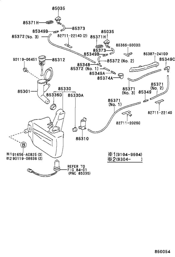 2022 lexus UX 250H Motor & pump assembly; motor and pump assembly ...