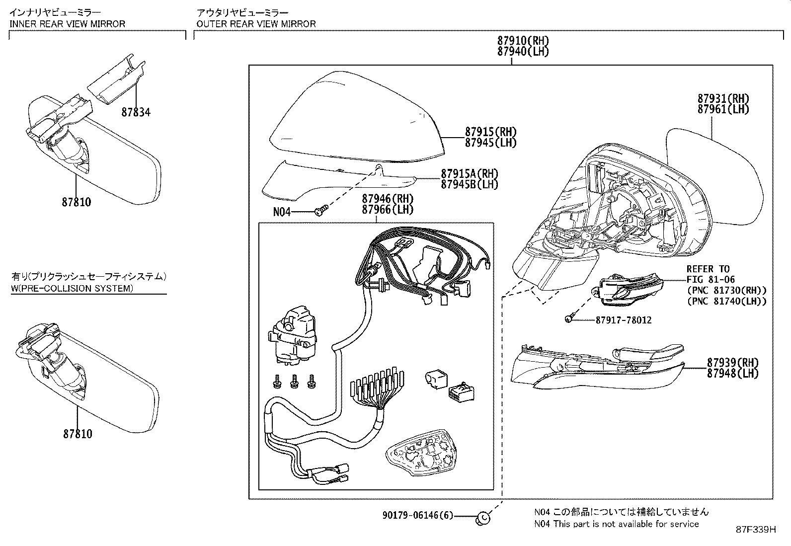 8793978010 - Cover, Outer Mirror Hole, Right. Korea, Spec, Rear ...